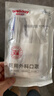 维德（WELLDAY）成人低阻医用外科口罩加宽泡泡纱耳带防尘防病毒冬季10只/袋*10 实拍图