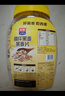 西麦全粒快熟燕麦片1000g桶冲饮谷物营养早餐膳食纤维无额外添加蔗糖 实拍图