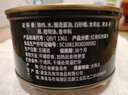 北戴河（BDH）红烧扣肉罐头340g熟食户外速食露营零食下饭菜代餐中华老字号 实拍图