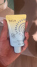 雅丽洁美白防晒霜40ml*3 SPF50+面部防晒霜淡斑隔离男女高倍通勤高倍 实拍图