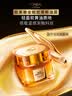 欧莱雅胶原小蜜罐眼霜20ml套装礼盒保湿生日礼物 实拍图