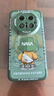 奶小鸭（NEYAA）适用华为mate70pro手机壳 mate70pro+保护套镜头全包硅胶防摔超薄创意卡通简约软壳男女款 苍岭绿 实拍图