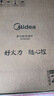 美的（Midea）[升级款]电磁炉电陶炉家用 2200W大功率新型电磁灶火锅炉 一体面板炒菜烹饪一套带锅配锅 WH2202S 实拍图
