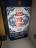 四特酒 星级酒 新版四星 特香型白酒 52度 500ml 单瓶装 送礼 实拍图