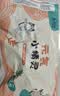 茵茵【未检出甲酰胺】元気小精灵婴儿纸尿裤超薄透气宝宝尿不湿M56片 实拍图