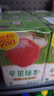 维他奶维他苹果绿茶果味茶饮料250ml*24盒 果味茶饮料 实拍图