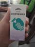 效期至2026年12月【原研进口】苏为坦曲伏前列素滴眼液 2.5ml:0.1mg/盒*2盒 实拍图
