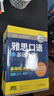华研外语2026秋雅思英语阅读+听力+词汇+口语+写作+语法6品13本全套 剑桥雅思英语考试IELTS可搭雅思托福真题 实拍图