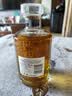 响（Hibiki）和风醇韵响樱花日威三剑客 响和风700ml*2瓶带盒 晒单实拍图