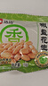 洽洽麻辣花生米12g*20包花生仁坚果炒货香辣休闲零食宵夜下酒小包装 实拍图