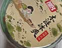 祖名木涟冰爽休闲零食即食冰粉碗装薄荷味白凉粉木莲豆腐魔芋 268g*2-桂花-尝新装 实拍图