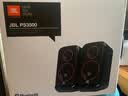 JBL PS3500 无线蓝牙音箱 电脑多媒体音响 2.0桌面台式机音箱  家用世界杯观影低音炮礼物 黑色 实拍图