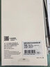 朗客【高清零感膜丨超强防摔】适用iPhone17promax钢化膜苹果17ProMax手机膜超清全屏防尘抗指纹无尘仓 实拍图
