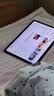 小米（MI）【国家补贴】REDMI Pad 2  11英寸 2.5K超清护眼屏长续航红米平板电脑 2 儿童学生娱乐教育学习机 紫色标准版 6GB 128GB 2025版 实拍图