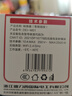 德力西（DELIXI）智能插座 已接入米家APP支持语音控制/远程APP控制 电量统计 本地定时 wifi直连 10A插头 实拍图