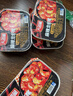 天海藏麻辣龙虾尾250g*4盒 小龙虾加热即食海鲜烧烤净虾420g源头直发 实拍图