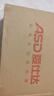 爱仕达（ASD）蒸锅不锈钢三层蒸锅家用蒸煮一体汤锅30CM蒸笼电磁炉燃气灶通用B3 实拍图