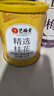 艺福堂花草茶 精选桂花50g 金桂新干花可熬酱 无熏硫食用养生泡酒搭红茶 实拍图