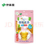 伊藤园（ITOEN）茉莉花茶茶包30g（2g*15茶包）养生茶三角小包装无糖  实拍图