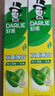 好来（DARLIE）(原黑人)超白薄荷竹炭牙膏套装清新口气去渍亮白洁净4支共420g 实拍图