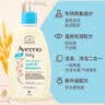 艾惟诺（Aveeno）婴儿洗浴二合一沐浴露 儿童燕麦无皂质洗发水354ml 实拍图