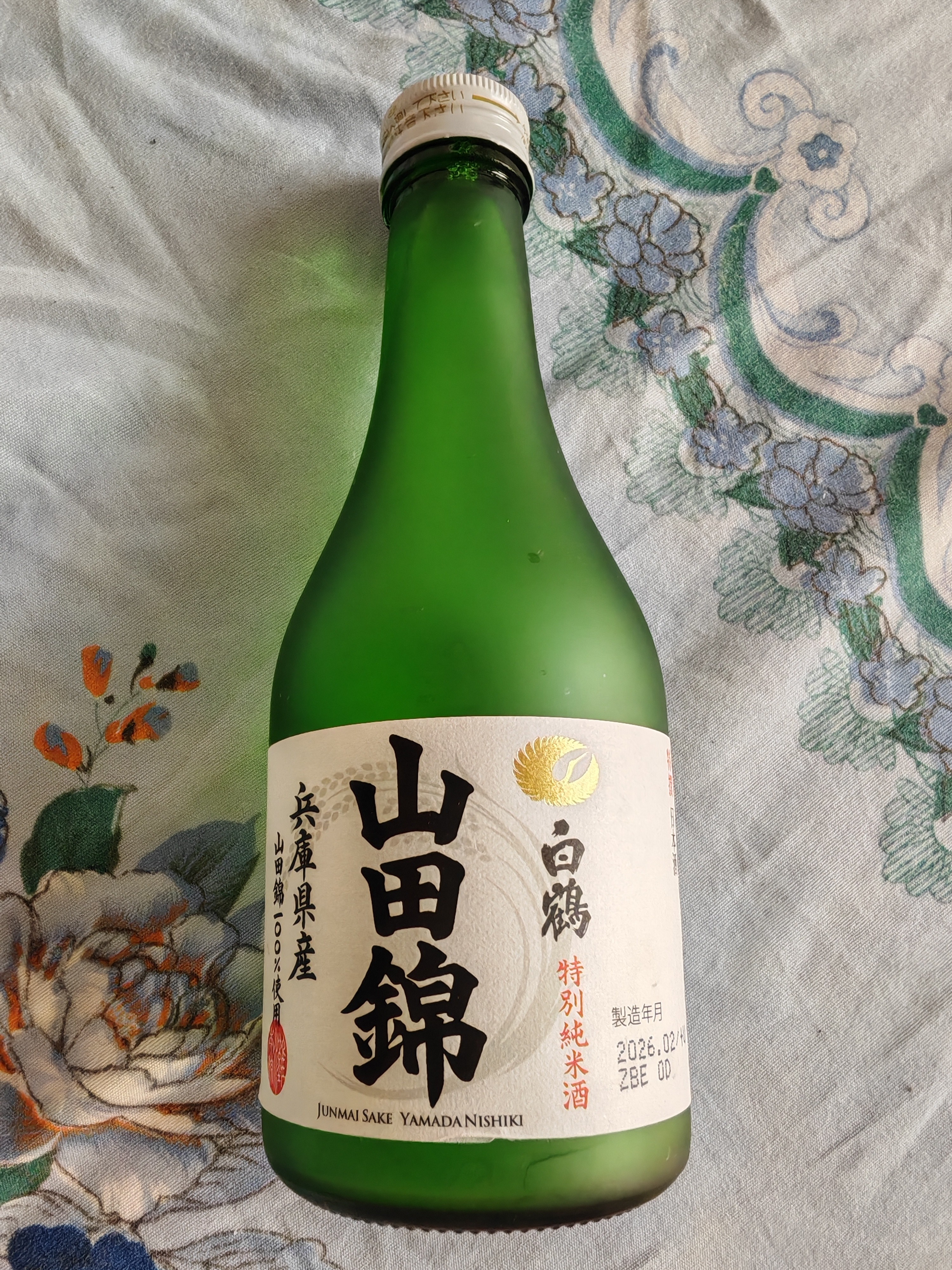 白鶴 山田锦 特别纯米酒 300ml小瓶尝新装 日本清酒 原装进口 实拍图