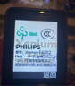 飞利浦（PHILIPS）E528L老年人手机 4G全网通双卡双待超长待机 学生手机初高中生专用  戒网瘾无游戏智能支付 星空黑 实拍图