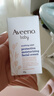 艾惟诺（Aveeno）韩国进口儿童面霜晒后舒缓修护艾维诺舒缓干痒红婴幼儿宝宝面霜 【敏宝推荐】小喷泉面霜48g 实拍图
