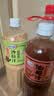 百利 0脂肪0蔗糖香辣风味油醋沙拉汁 家庭西式沙拉酱 1.5L 实拍图