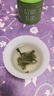 七春2026绿茶信阳毛尖新茶河南特产小罐装冷泡茶品鉴茶叶30g 实拍图