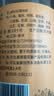 富昌 五香卤料包120g 配料炖肉料包家用卤茶叶蛋卤肉调料卤水汁15g*8 实拍图