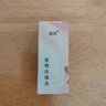 潮骏正宗天然牛角梳按摩头皮经络送老婆妈女友情人生日节礼物实用高档 实拍图