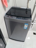 海尔（Haier）全自动波轮洗衣机 10KG 超薄 变频一级能效 超薄 家电国家补贴以旧换新京东自营 XQB100-BZ20D0 实拍图