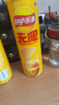 乐事（Lay's）无限薯片 醇香原味 104克*2罐 208克 休闲零食 膨化食品 实拍图