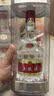 五粮液普五八代 浓香型白酒 52度500ml*4  官方授权 酒厂直供 实拍图