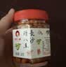 辣小董香辣贡菜280g*2瓶农家佐餐小菜爽脆开味下饭菜酱腌菜咸榨菜辣椒酱 实拍图