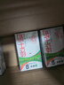 蒙牛全脂纯牛奶250ml*16盒 牛奶礼盒 电商定制送礼礼盒 实拍图