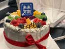 芙瑞多新鲜水果夹心生日蛋糕当天配送同城糕点礼盒父母聚会礼物1磅 实拍图