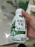 伊利金典4.4g高蛋白牛奶整箱 250ml*10瓶  礼盒装 实拍图