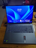 联想YOGA Pro 16 Aura   笔记本电脑 2代酷睿Ultra9 RTX5060 32G 1T 2.8K 120Hz OLED 国补 实拍图