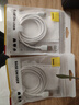 倍思Type-C数据线6A适用华为荣耀超级快充100W/88W/66W充电线USB-C车载Pura80/Mate70小米手机平板1.5m 实拍图