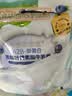 劳仑兹劳仑兹 诺然兹迷迭香风味薯片 100g245168 实拍图