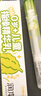 润本儿童护手霜指缘精华乳改善倒刺婴儿手指润护4g*2非苦甲水防咬手 实拍图