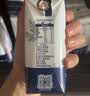 蒙牛特仑苏纯牛奶200mL*24盒 家庭囤货整箱牛奶早餐奶 部分地区3-4月 实拍图