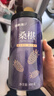 福东海 桑葚干400g 【新疆特大果】一级桑椹果干零食即食养生搭枸杞泡水 实拍图