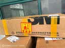 3M3200防毒面具口罩防尘防有机气体化工喷漆农药喷洒装修粉尘等消防面具 实拍图