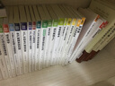 精益制造018：本田的造型设计哲学 实拍图