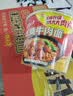白象 方便面 泡面 大辣娇big加大桶 麻辣香锅牛肉面135g*12桶整箱装 实拍图