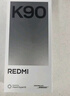 小米REDMI 红米K90 新品5G手机 水蓝色 12GB+256GB 官方标配 实拍图