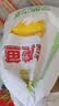 金龙鱼 面粉 高筋粉 高筋雪花麦芯小麦粉 20斤 包子饺子馒头饼手擀面 实拍图